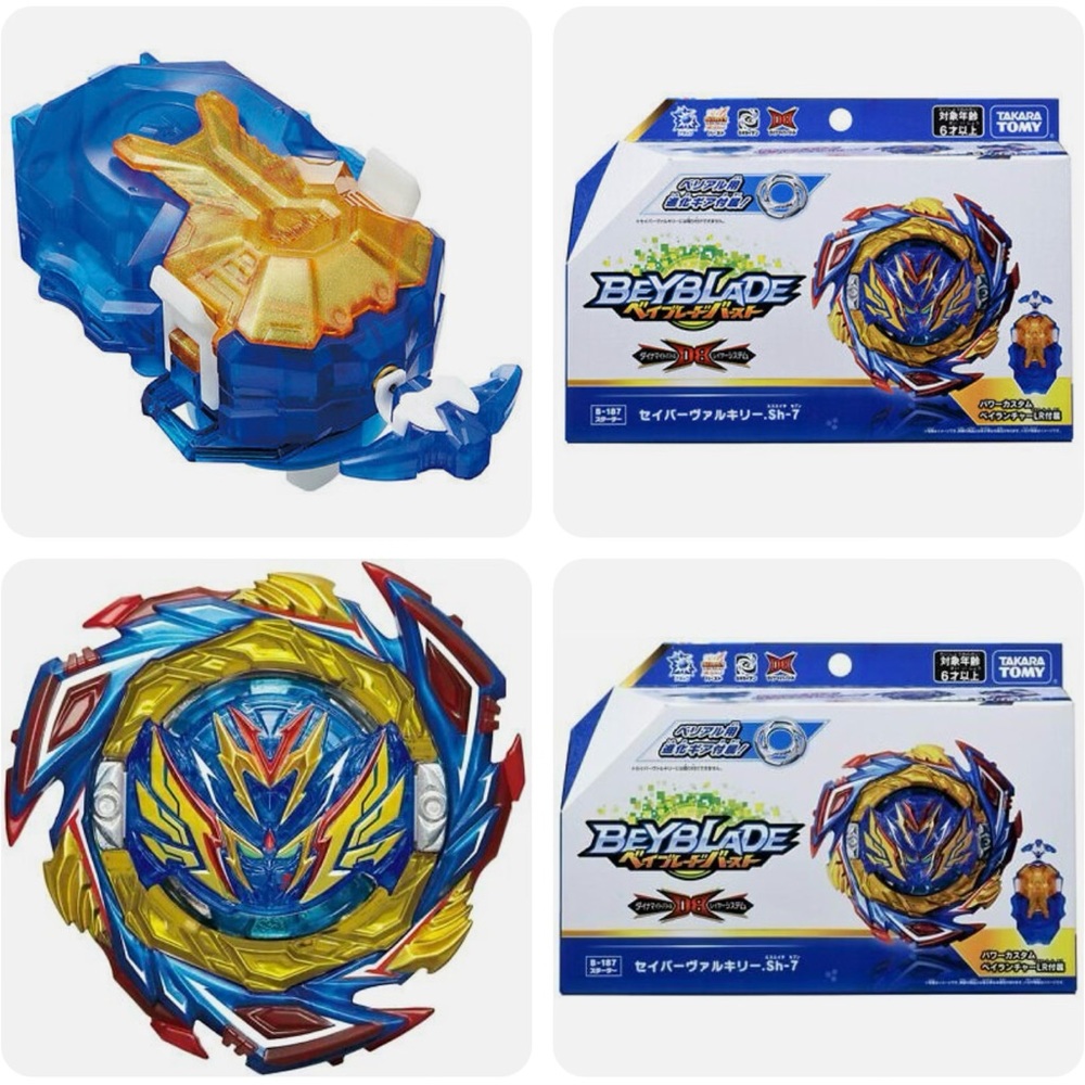 ♟TAKARA TOMY Beyblade B-187 Starter Savior Valkyrie .Sh-7 JAPAN OFFICIAL♟